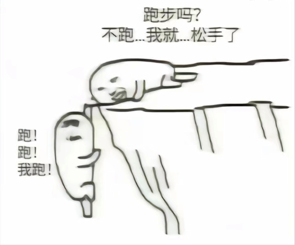 ”吾心吾行澄如明镜