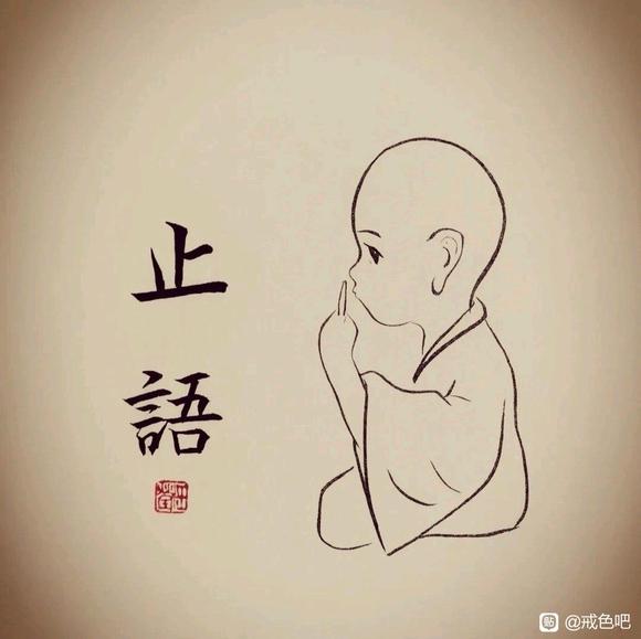 ”大家好，我又重新开了一个帖子