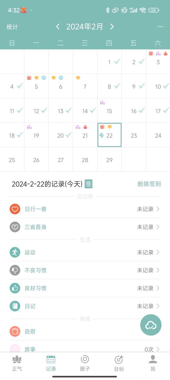 ”真的难呀，不敢不想面对