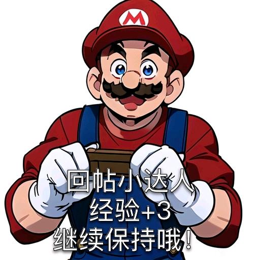 ”【忏悔过错】我还是破了