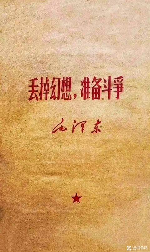 ”一起改变自己