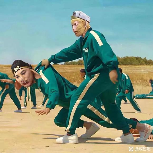 ”第69天，破了。