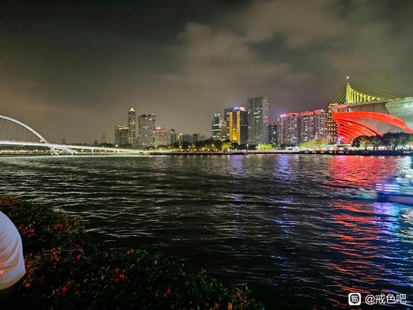 ”戒，是为站在对面。