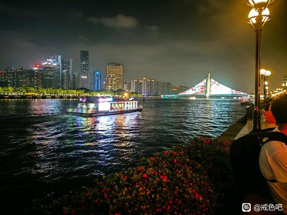 ”戒，是为站在对面。