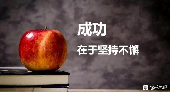 ”第一天打卡打卡（69