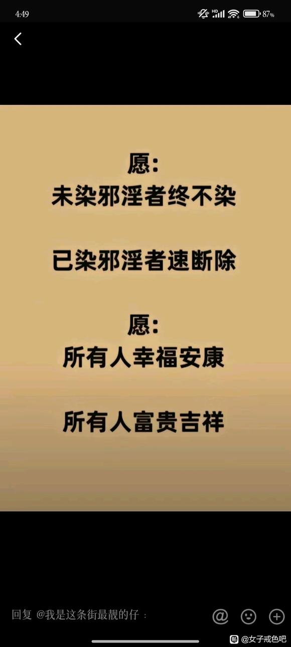 ”已经好久好久了，这样的日子到底要到什么时候