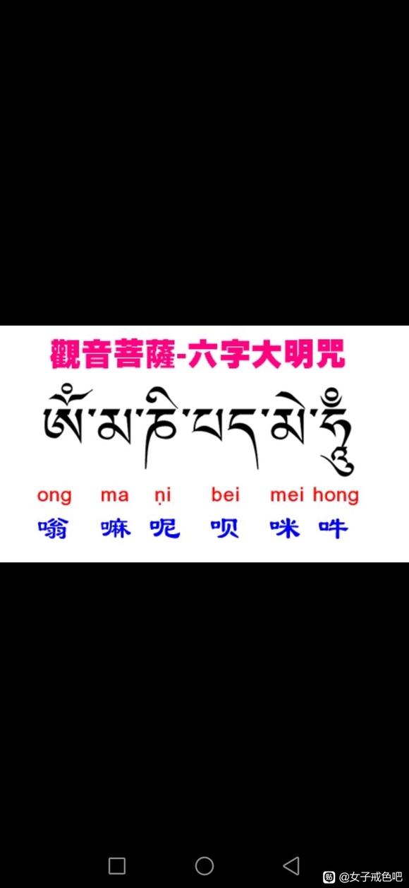 ”永恒彻底戒除手yin最最最快最最最容易最最最简单的方法！