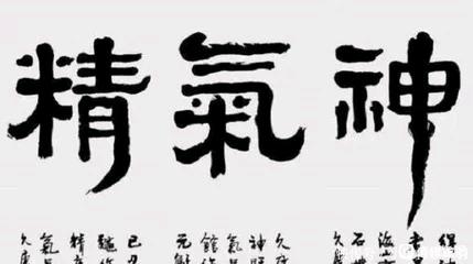 ”求前辈们进来指点一二