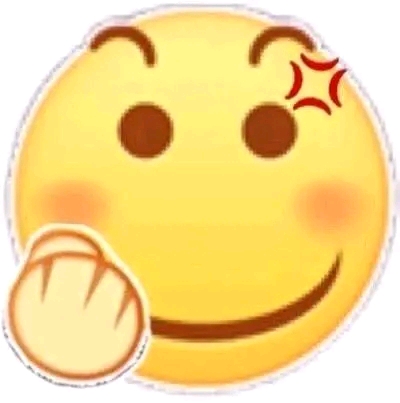 ”此帖为证，今日开始戒色