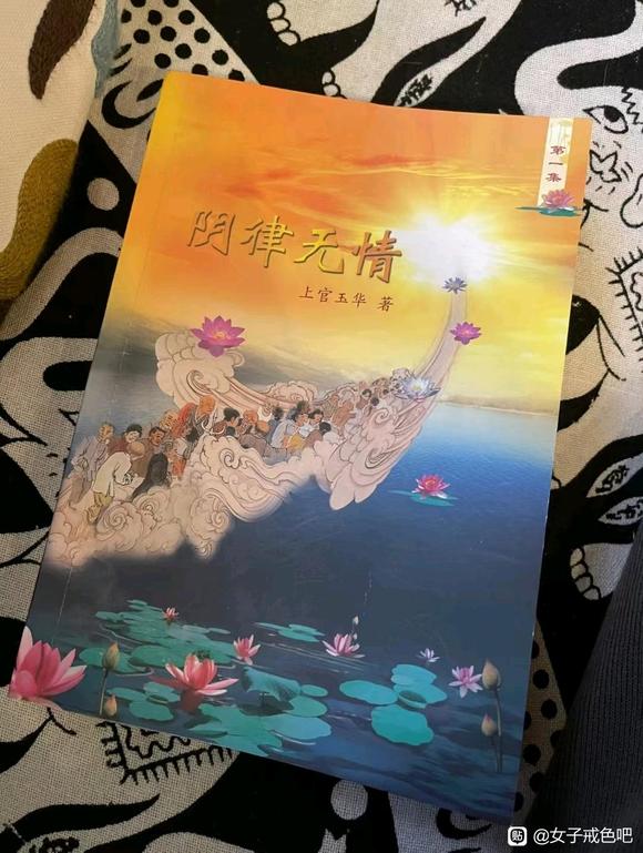 ”此书必看！！！