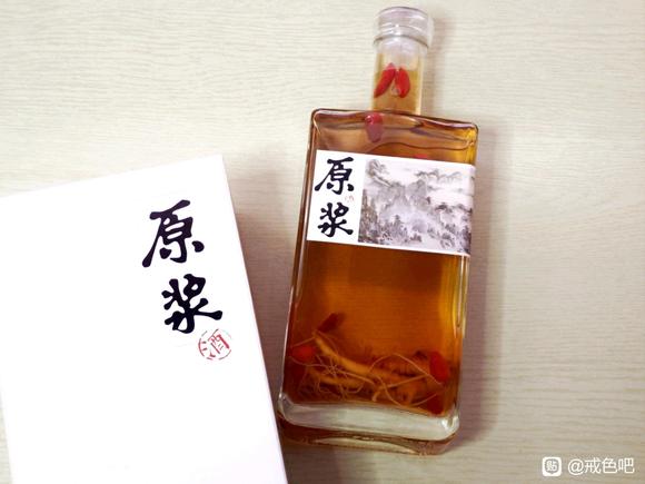 ”戒完之后，有人需要这玩意补补吗？？