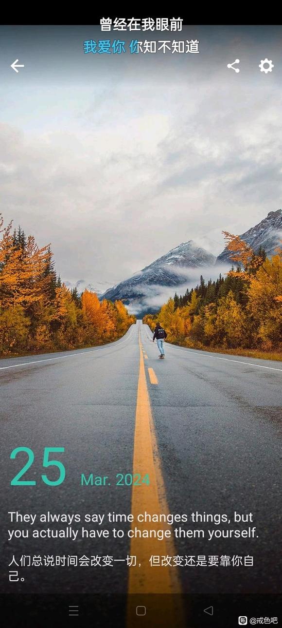 ”我是个骗子，彻头彻尾的伪君子