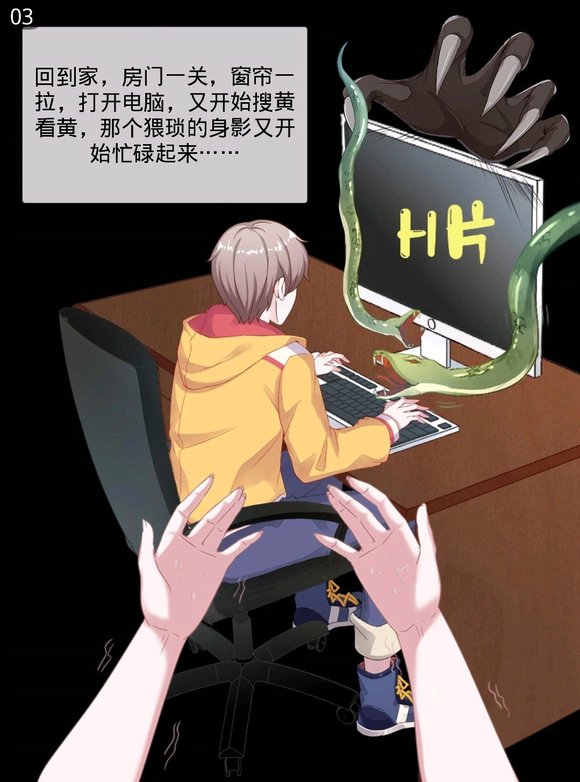 ”人生活着要做有意义的事