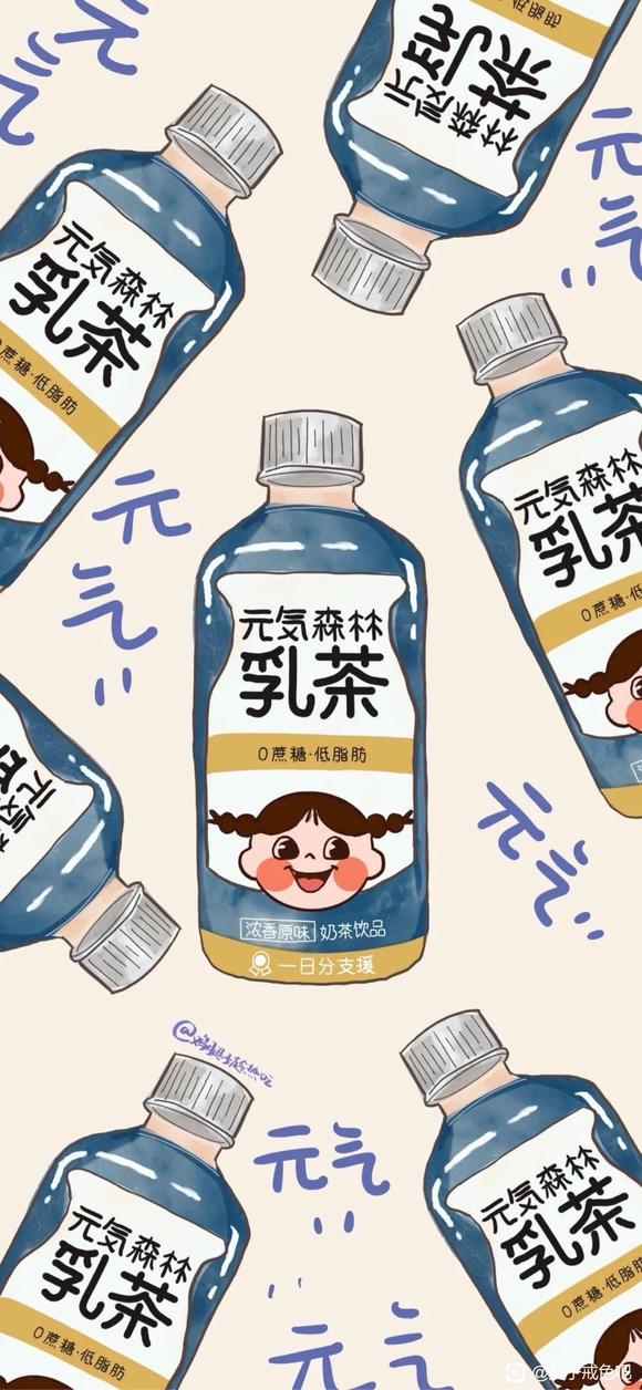 ”30岁大叔戒色三年，改变低贱命运！（转载）