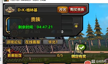 ”要好好戒色，就需要有一款好的游戏转移注意力，推荐坦克大战