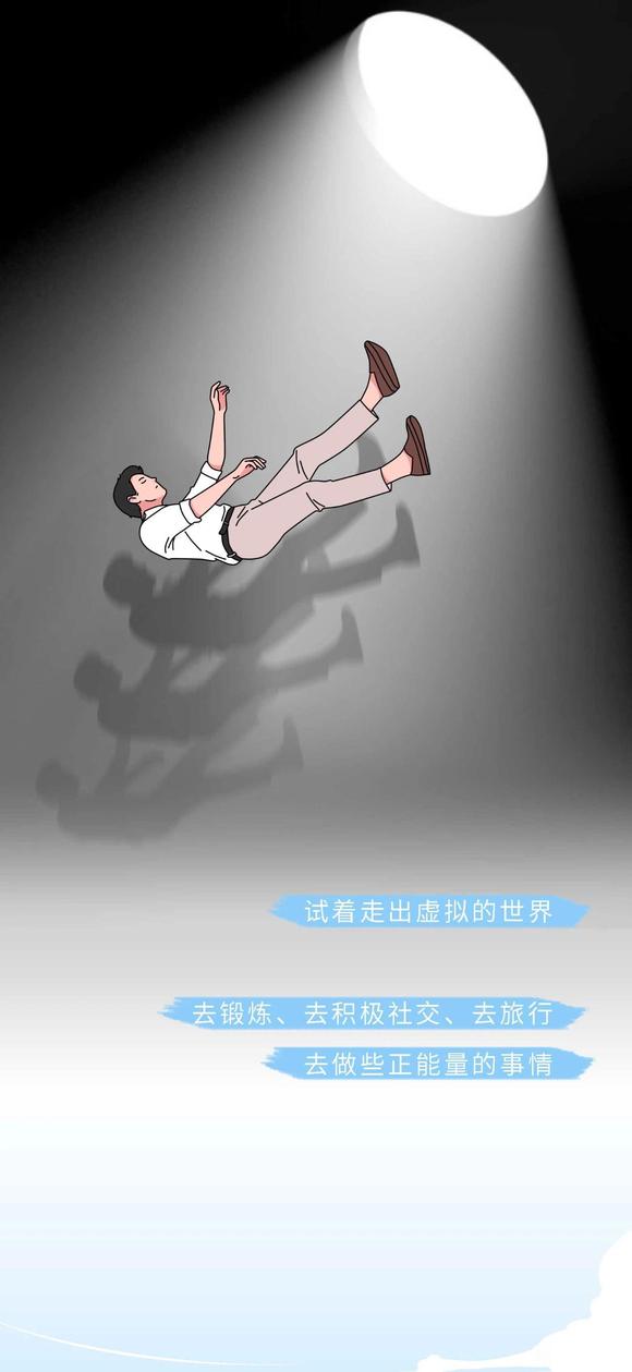 ”色情片伤害人体的全过程曝光