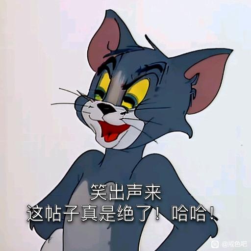 ”请教各位大佬怎么戒手淫