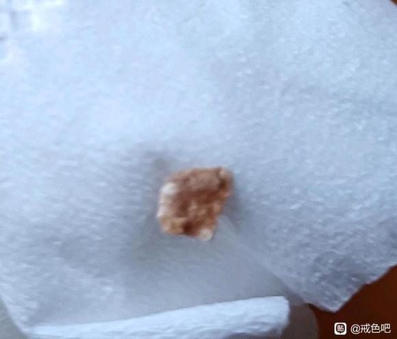 ”我焯我导出了个固体来，求助！