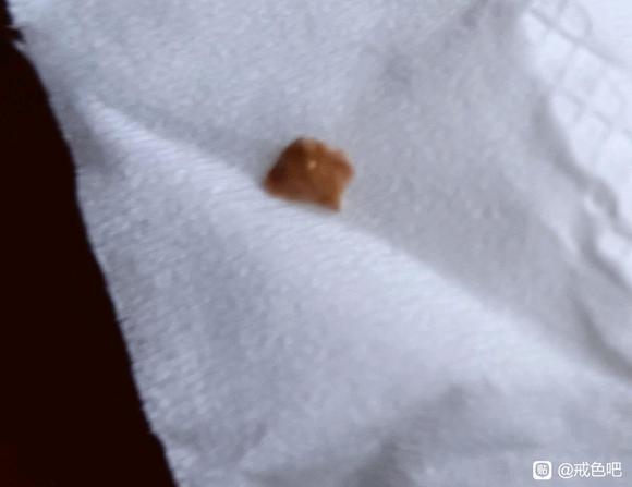 ”我焯我导出了个固体来，求助！