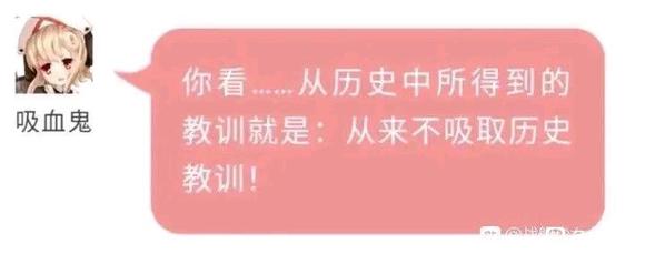 ”戒色接近百日