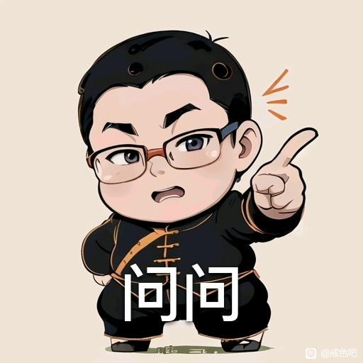 ”戒色接近百日