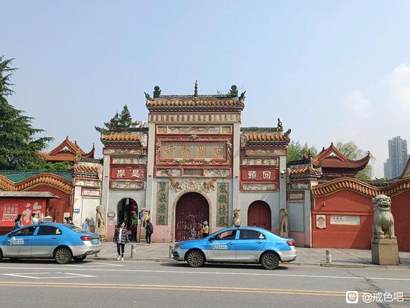 ”清明节，安身立命，决心改过，好好生活！