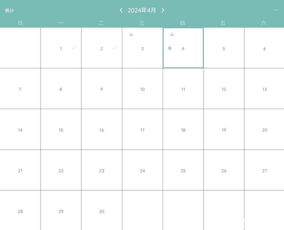 ”没想到我也会被遗困扰。