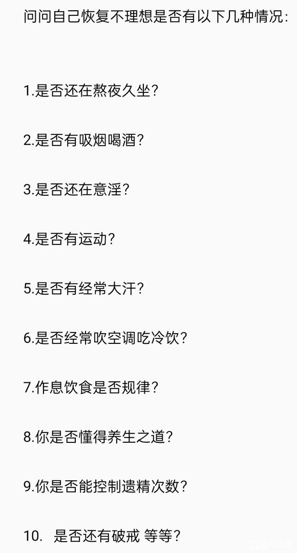 ”求大师们帮助