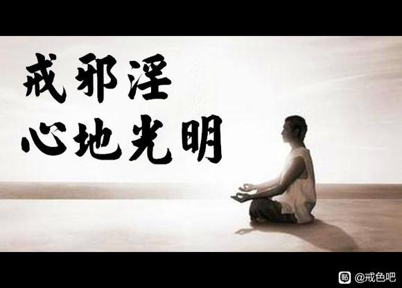 ”百天挑战赛时间范围及挑战内容概述