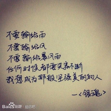 ”#微信看病卖药是假的#+【成长记录】+【忏悔过错】+【戒色心得】+【青春励志】+【问题求助】+【资料分享】+【邪淫危害】+【方法推荐】+【意见反馈】有没有大哥发