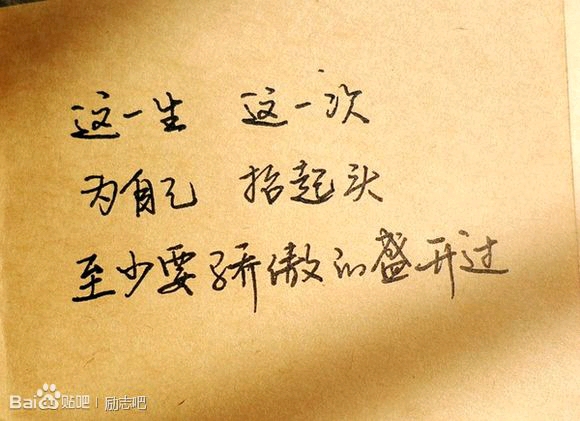 ”#微信看病卖药是假的#+【成长记录】+【忏悔过错】+【戒色心得】+【青春励志】+【问题求助】+【资料分享】+【邪淫危害】+【方法推荐】+【意见反馈】有没有大哥发