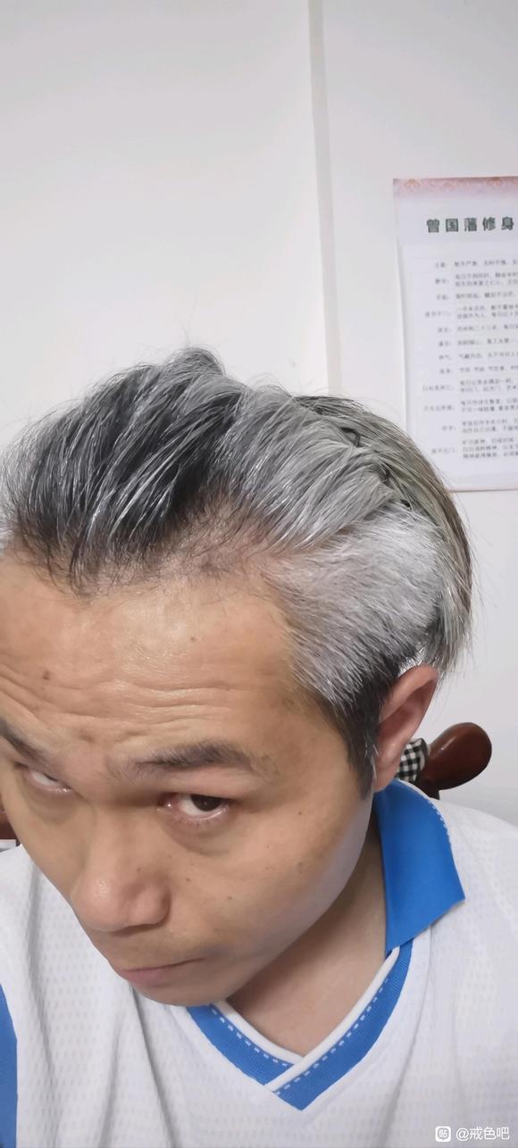 ”#微信看病卖药是假的#37岁大叔，重新开始，第19天