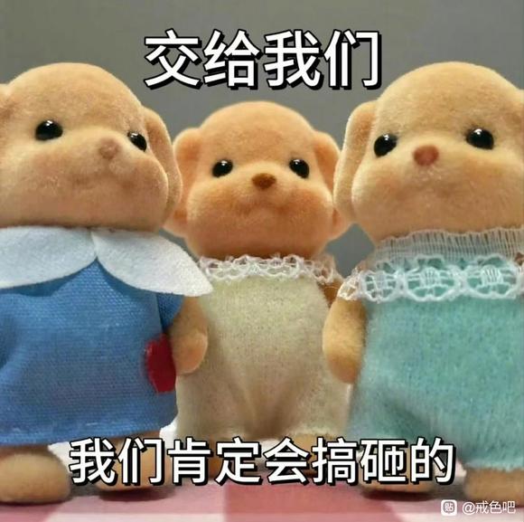 ”#微信看病卖药是假的#戒色第五天，感觉身体有点小累