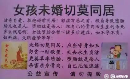 ”本人女的亲身经历的方法送给有缘者