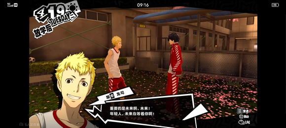 ”#微信看病卖药是假的#戒色打卡，上次戒色78天，最近半个月破了四次，这次想要在破纪录