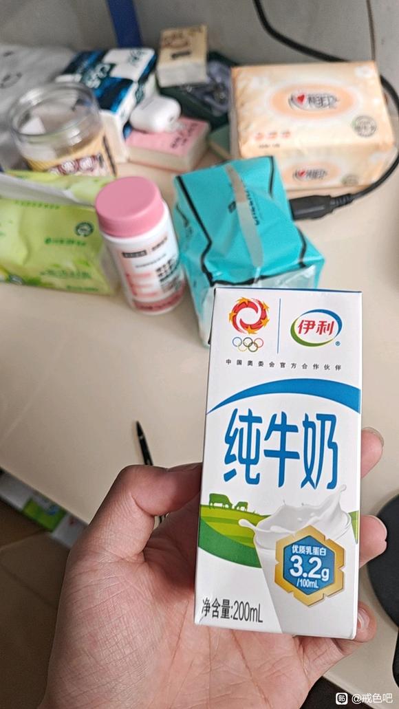 ”【戒色心得】早睡早起助戒