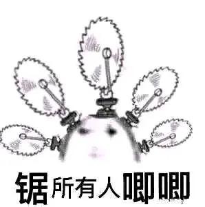 ”8U们有没有戒色经历