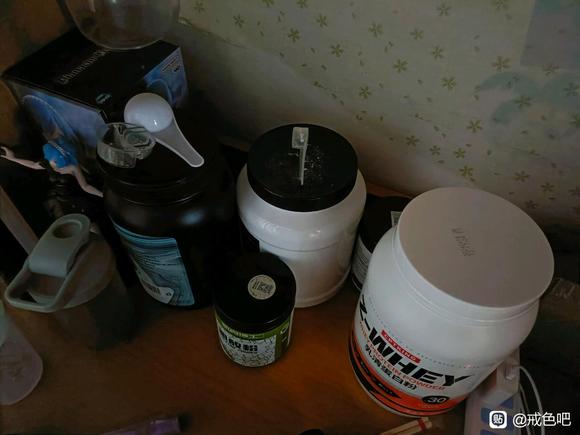 ”戒补剂吗，求解