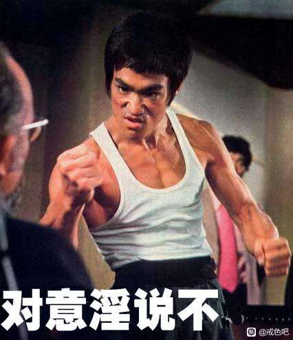 ”【戒色心得】答疑戒友：如何才能控制好自己的念头！