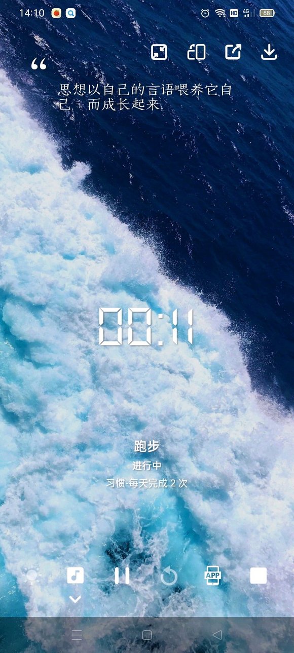 ”我爷爷什么事情都搞不清了，比如喊他拿三个碗，他就拿六个，我跟