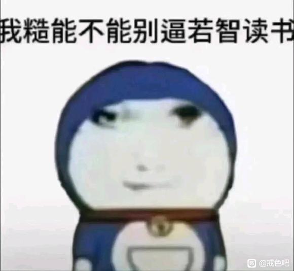 ”执业医师必拿下