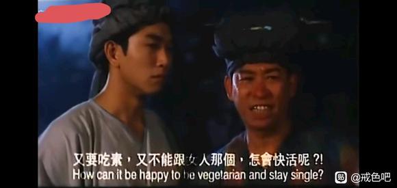 ”关于治愈泌尿生殖系统的慢性炎症导致的遗精的方法