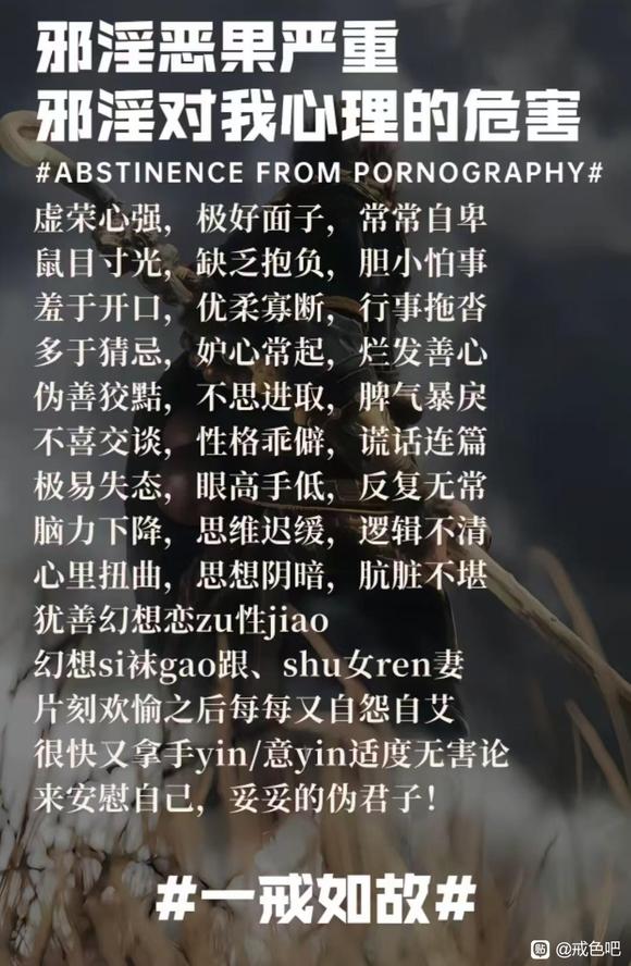 ”把高速恢复的根本原则告诉大家(转发)