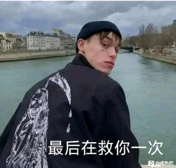 ”怎么这么难啊