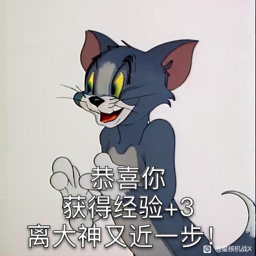 ”首次戒！目前95天，今年33岁，SY史15年，变化还是很惊喜的