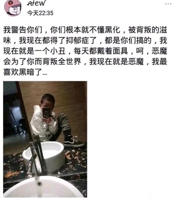 ”百日筑基成功