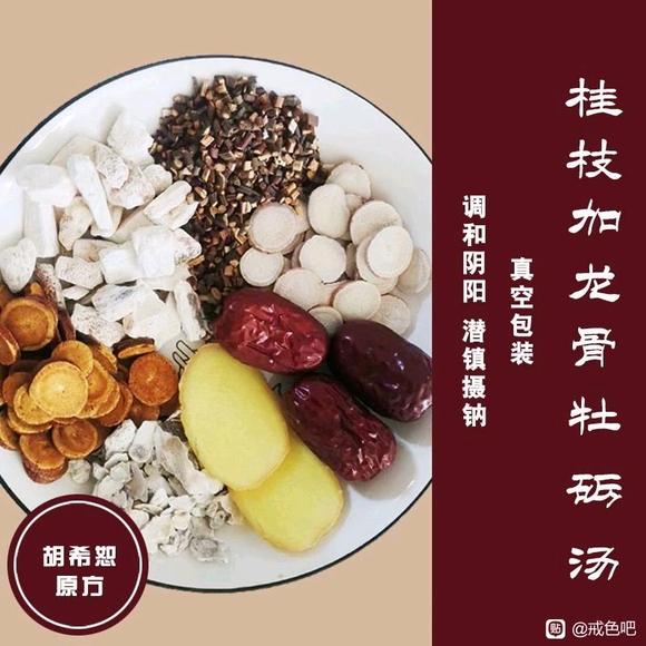 ”人一定要靠自己