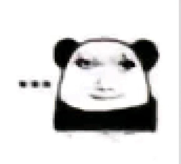 ”#微信看病卖药是假的#SOS求助