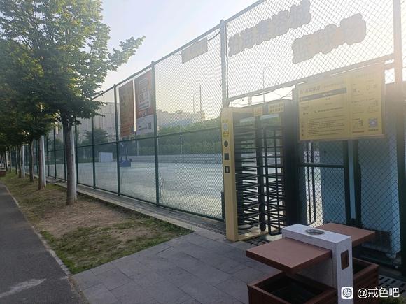 ”安稳度过欲望高峰期