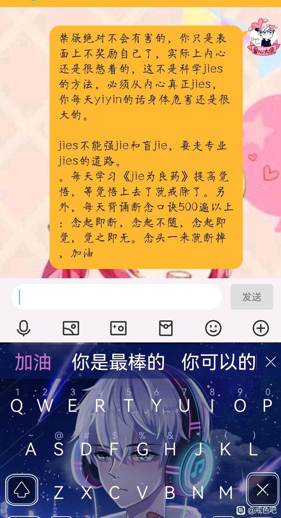 ”什么是最经典的贪小便宜吃大亏？